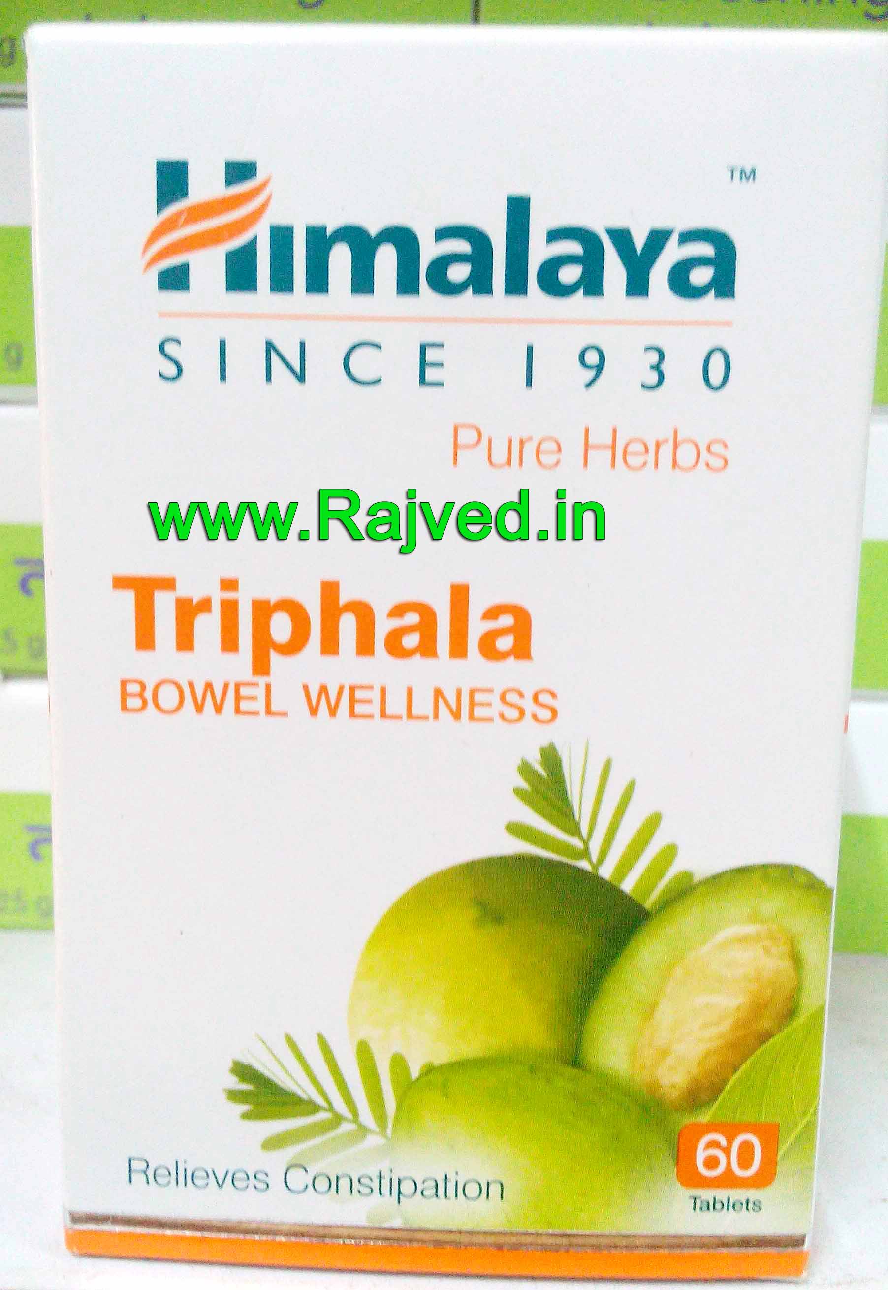 triphala 60 cap upto 15% off the himalaya drug company
